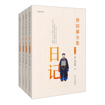 �����Ļ���������ȫ��.��ӛ��ȫ4�ԣ�