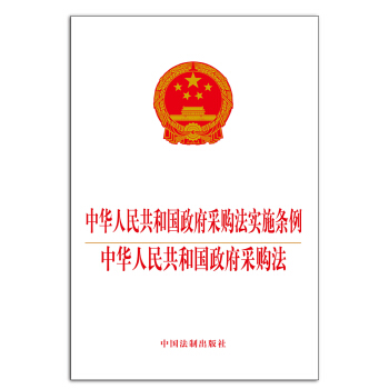 ���A���񹲺͇�(gu��)������ُ(g��u)����(sh��)ʩ�l��  ���A���񹲺͇�(gu��)������ُ(g��u)��