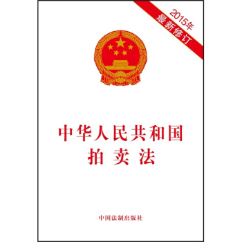 ���A���񹲺͇����u����2015��������ӆ��