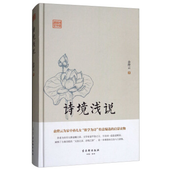 ������W(xu��)�v�á�Ԋ���\�f