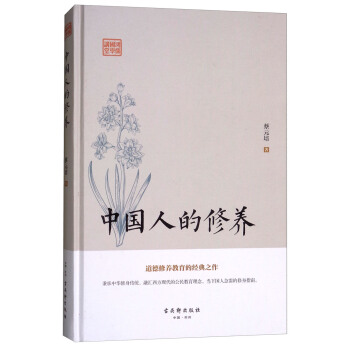 ������W�v�á��Ї��˵����B(y��ng)