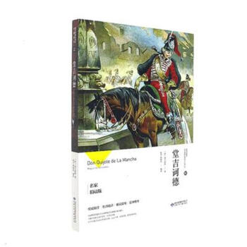 ���Ҿ��x�棺�ü��X��