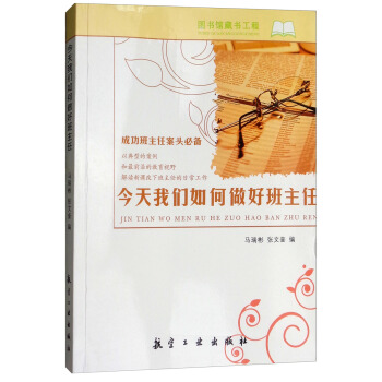 �ɹ������ΰ��^�؂䡪�������҂�?n��i)�����ð����? name=