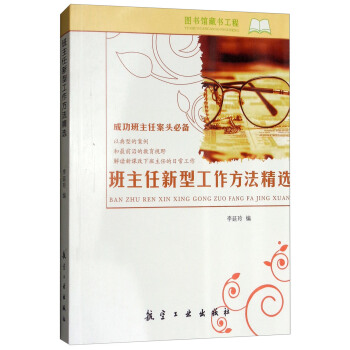 �ɹ������ΰ��^�؂䡪�����������͹����������x