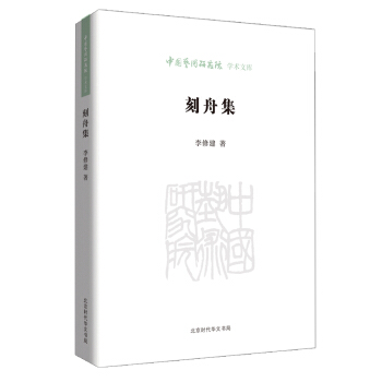 �Ї�(gu��)ˇ�g(sh��)�о�Ժ�W(xu��)�g(sh��)�Ď�(k��)�����ۼ�