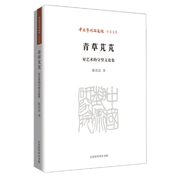 �Ї��W�g�о��WԺ �W�g�Ď죺����M�M ��ˇ�g������Փ��