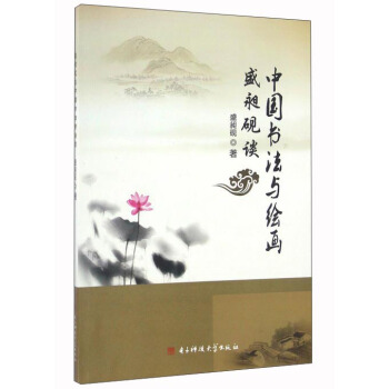 �Ї�(gu��)�����c�L��ʢ�Ƴ�Մ