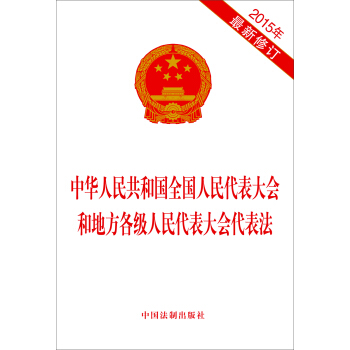 ���A���񹲺͇�ȫ�������������͵ط�����������������������2015��������ӆ��