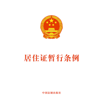 ��ס�C���Зl��