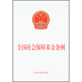 ȫ�����(hu��)���ϻ���l��