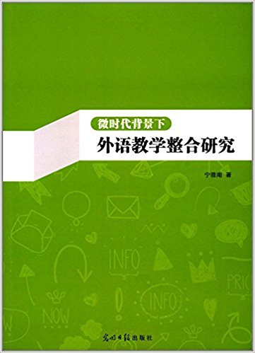 ΢�r(sh��)�����������Z(y��)�̌W(xu��)�����о�