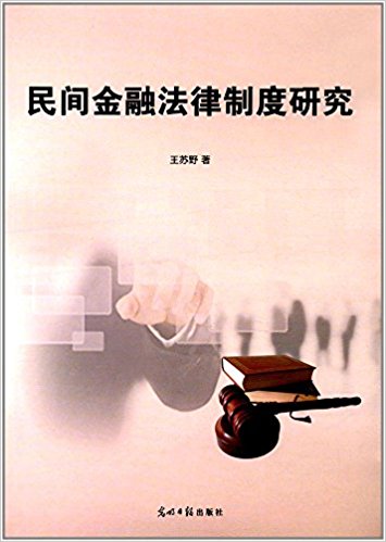 ���g���ڷ����ƶ��о�