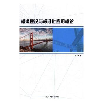 �������O(sh��)�c��(bi��o)��(zh��n)����(y��ng)�ø�Փ