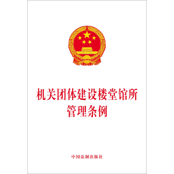 �C(j��)�P(gu��n)�F(tu��n)�w���O(sh��)�����^������?xi��ng)l��