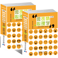 ΢��������W(xu��)��ȫ���� ��