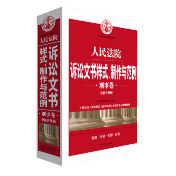 ����Ժ�V�A�ĕ���ʽ�������c���������¾�����ȫ������(j��)�桿