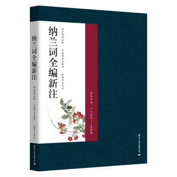 �{�m�~ȫ����ע