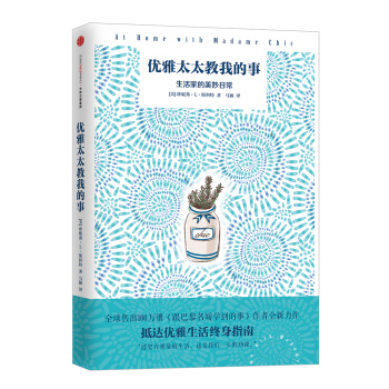 ��(y��u)��̫̫���ҵ���