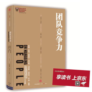 �����̘I(y��)�uՓ�������x���F꠸�����