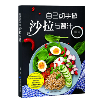 �Լ���(d��ng)����ɳ���c�u֭