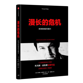 ���L��Σ�C(j��)���W�޵�˥���c��(f��)�d