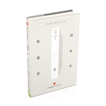 ��ĵ�һ���܌W(xu��)��