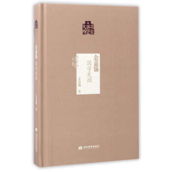 ����a�����W(xu��)�l(f��)΢