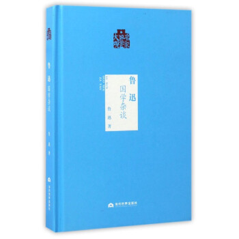 ��Ѹ�����W(xu��)�sՄ