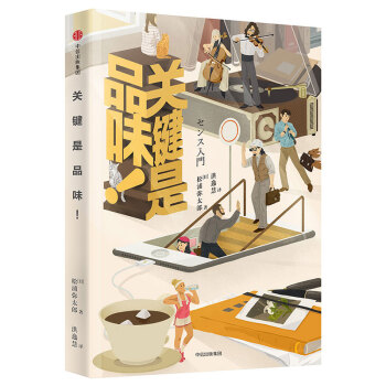 �P(gu��n)�I��Ʒζ��