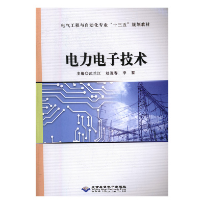 ��������c�Ԅ�(d��ng)����(zhu��n)�I(y��)��ʮ���塱Ҏ(gu��)���̲ģ������Ӽ��g(sh��)