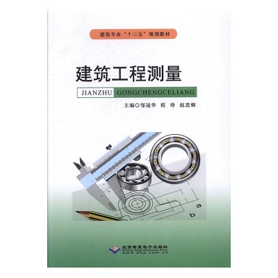 �������I(y��)��ʮ���塱Ҏ(gu��)���̲ģ��������̳��y��