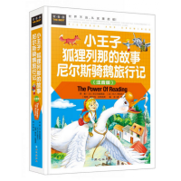 ���ʈDע�����b�棩�����٣�С����  ��؂���ǵĹ���  �᠖˹�T�Z����ӛ