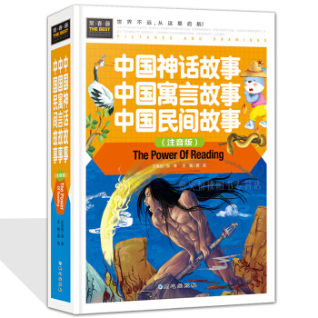 ���ʈDע�����b�棩�����٣��Ї���Ԓ���¡��Ї�Ԣ�Թ��¡��Ї����g����