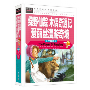 ���ʈDע�����b�棩�����٣��GҰ��ۙ ľż����ӛ ��(��i)���z�����澳