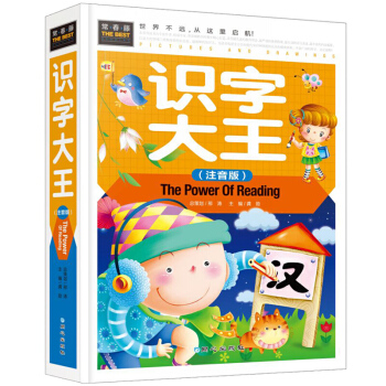 ���ʈD���b�棩�����٣��R�ִ���