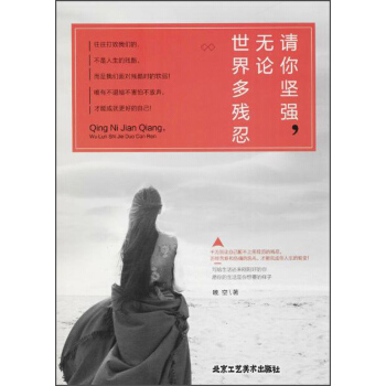 Ո(q��ng)���(ji��n)��(qi��ng)���o(w��)Փ���������