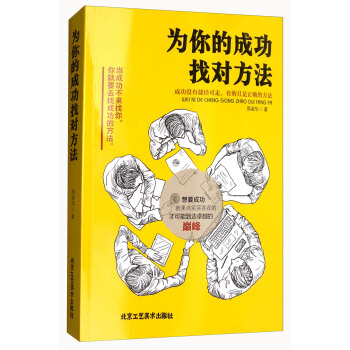 ����ĳɹ��Ҍ�(du��)����