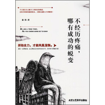 ����(j��ng)�v��ʹ�����гɹ���͑׃