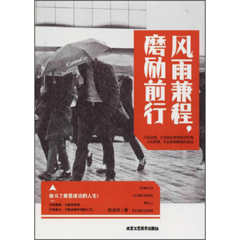 �L(f��ng)������ĥ�Zǰ��