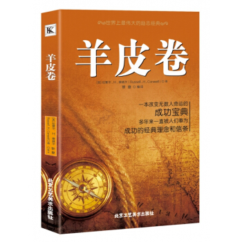 ���������Ą�(l��)־��(j��ng)�䣺��Ƥ��