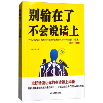 �eݔ���˲����fԒ��