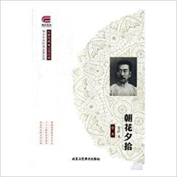 �Z�����n��(bi��o)���x����������Ϧʰ���W(xu��)���棩