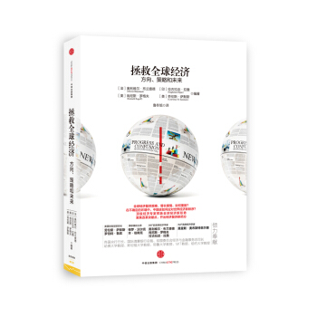 ����ȫ��(j��ng)��(j��)