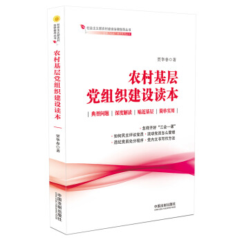 �r(n��ng)������h�M�����O(sh��)�x����ȫ�������塱�շ�ϵ�Ѕ�����