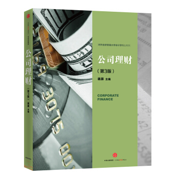 ��˾��ؔ(c��i)����3�棩