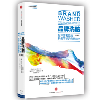 Ʒ��ϴ�X����ذ棩��ȫ���N��ϵ�У�