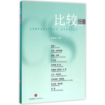 ���^��2016���5݋������86݋��