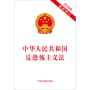 ���A���񹲺͇����ֲ����x����2018��������ӆ��