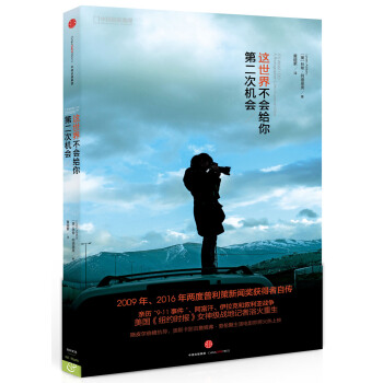 �@���粻���o��ڶ��ΙC�������ҵ���ϵ�У�