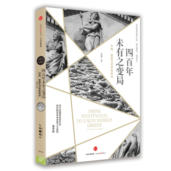 �İ���δ��֮׃��